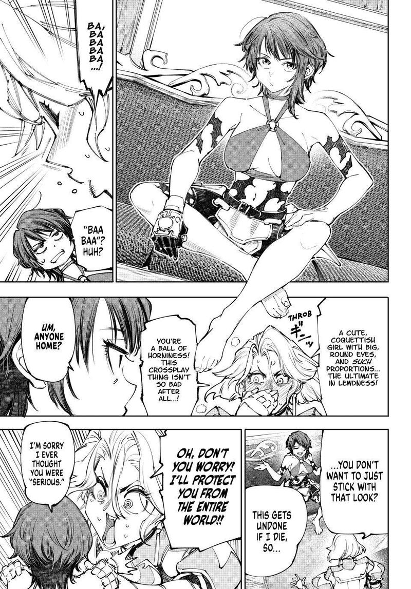 Shangri-La Frontier Chapter 274 image 05